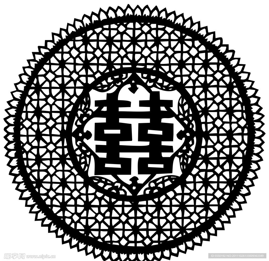 双喜