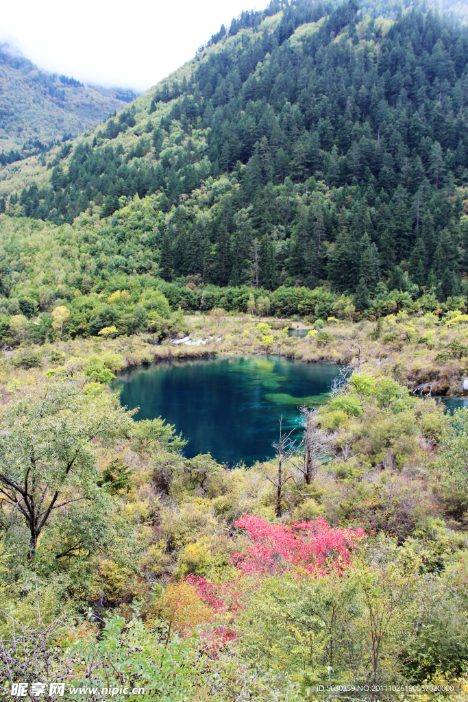 九寨沟