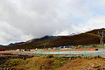 远山
