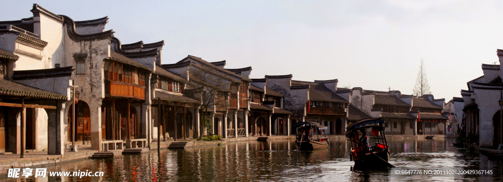 江南水乡