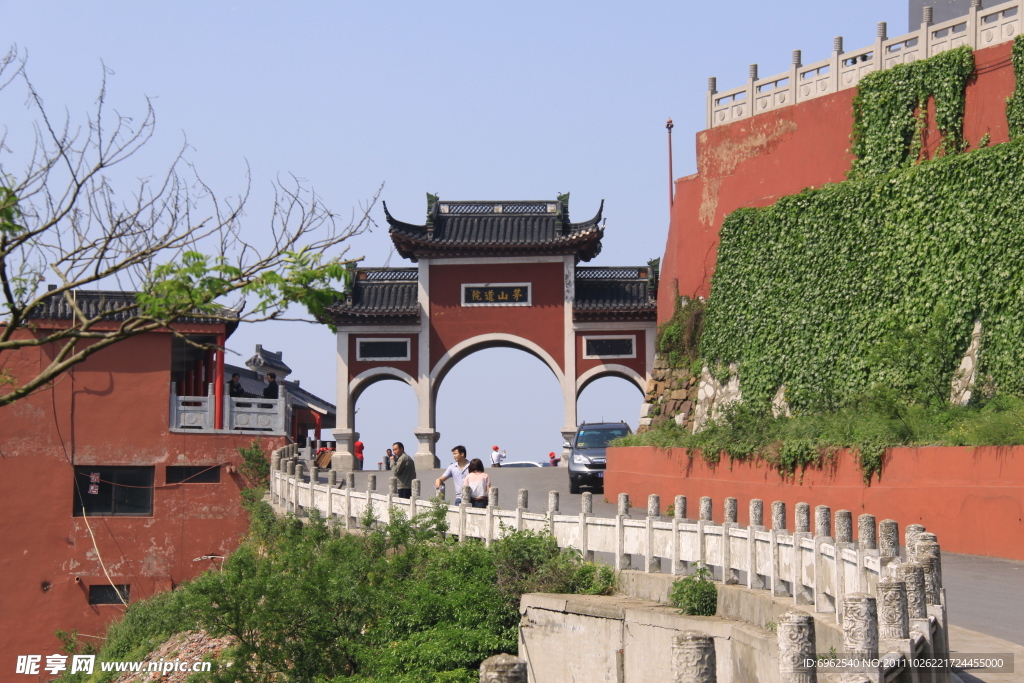 茅山风景