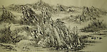 水墨山水