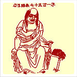 矢量罗汉人物