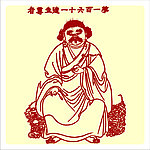 矢量罗汉人物
