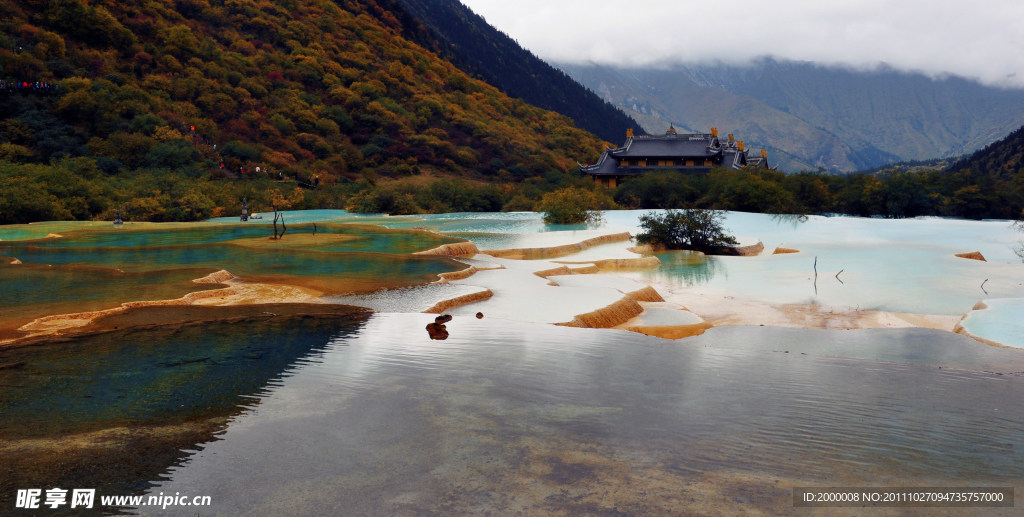 九寨沟风景