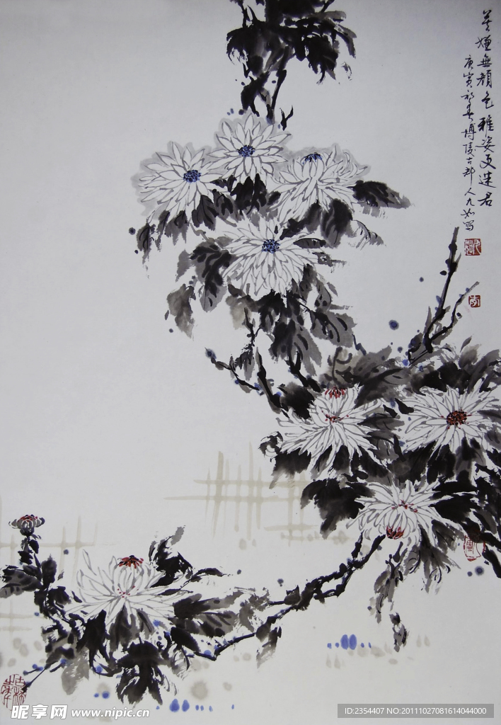 水墨菊花