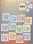 2012年日历台历