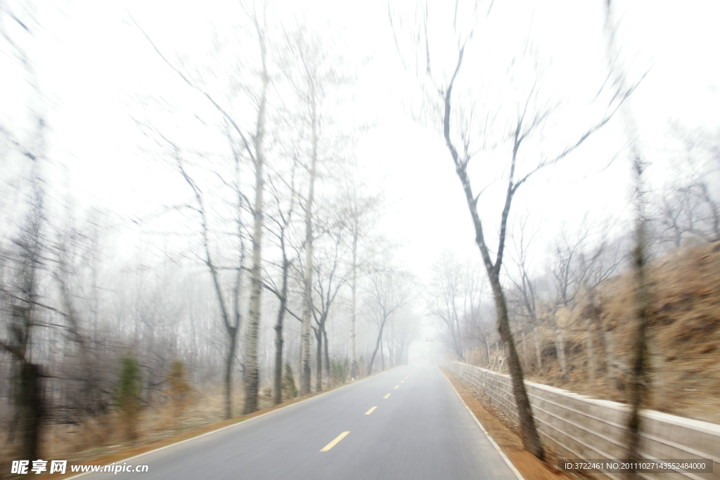 飞速行驶