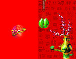 2012新年贺卡