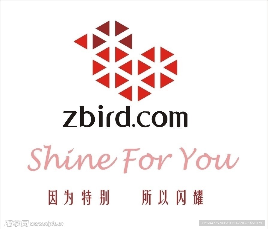 钻石小鸟LOGO