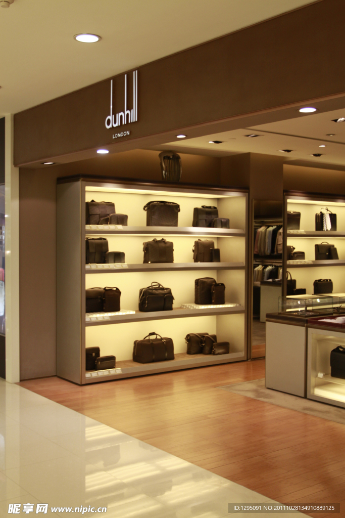 登喜路 DUNHILL 国际品牌 店铺照片