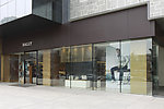 巴利 BALLY 国际品牌 店铺照片