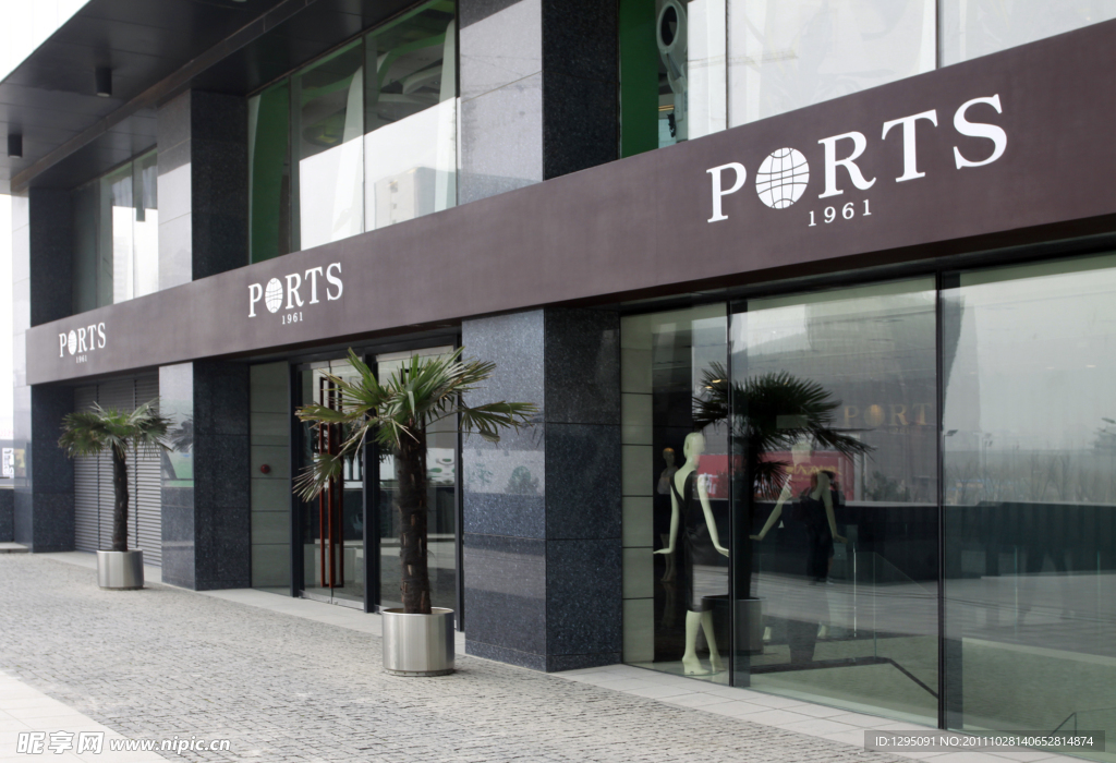 PORTS 宝姿 国际品牌 店铺照片