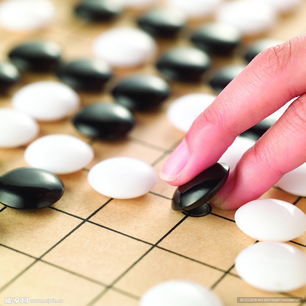 围棋