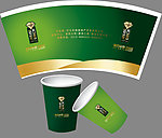 纸杯
