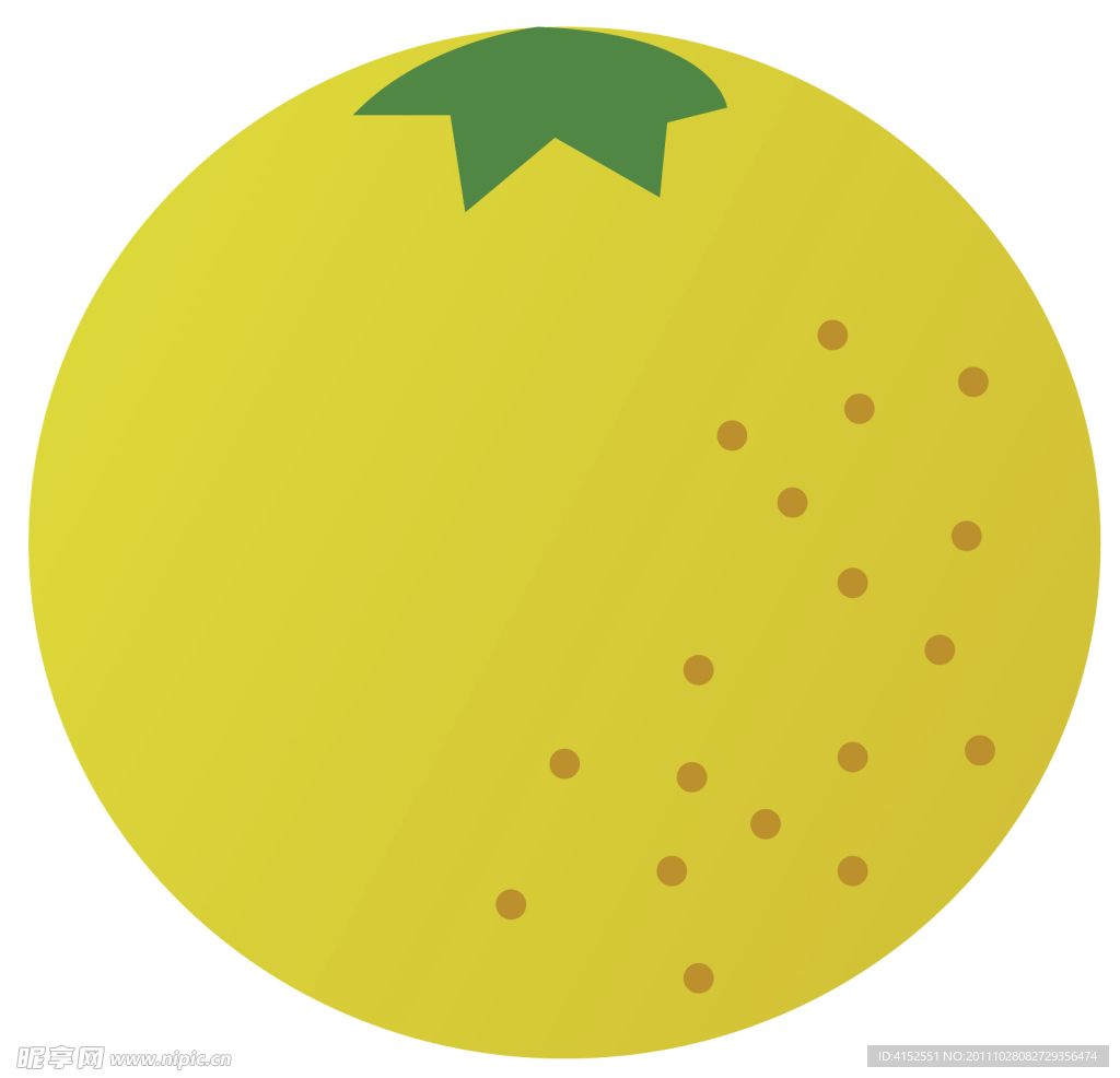 橙子