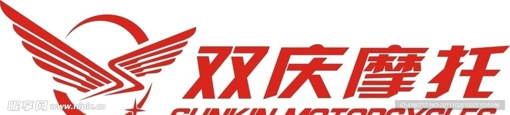 双庆摩托
