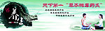 沙宣 养生