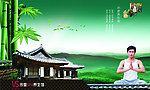 养生海报