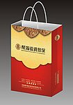 投资担保手提袋