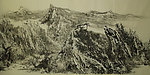 水墨山水