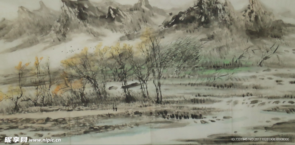 水墨山水