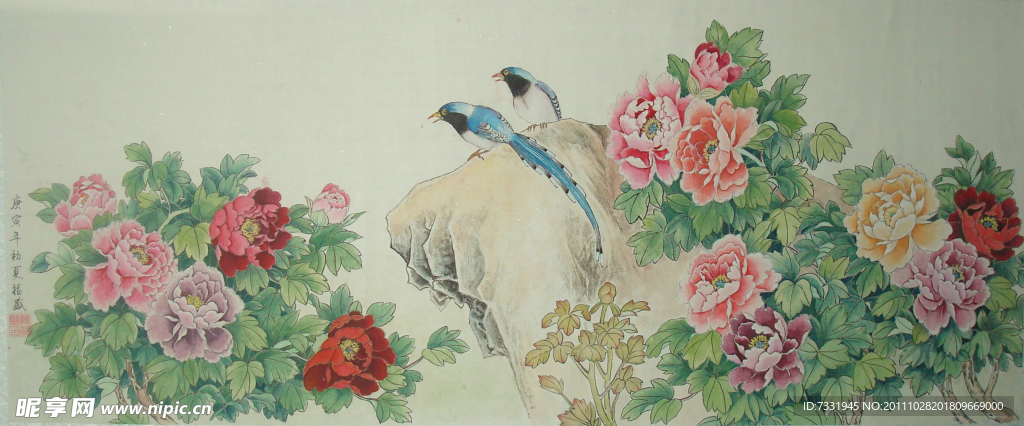 水墨牡丹