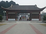 武汉梅园古典建筑