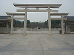 武汉东湖樱园