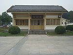 园林建筑