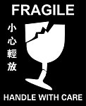 小心轻放
