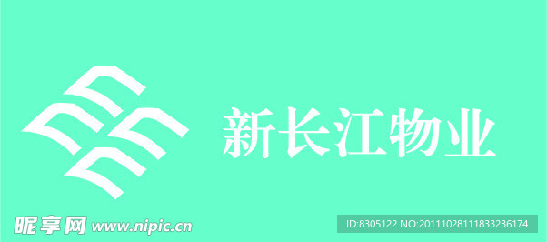 新长江物业 标志