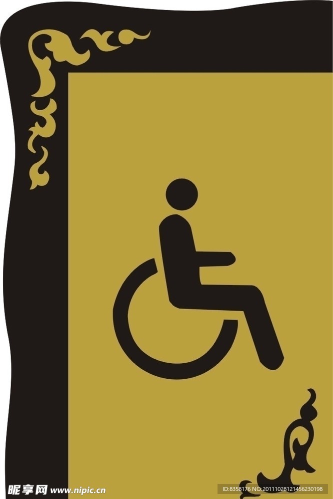 残疾人牌子