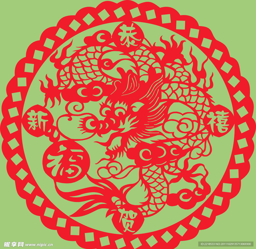 龙年门贴