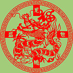 龙年门贴