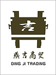 鼎吉商贸标志