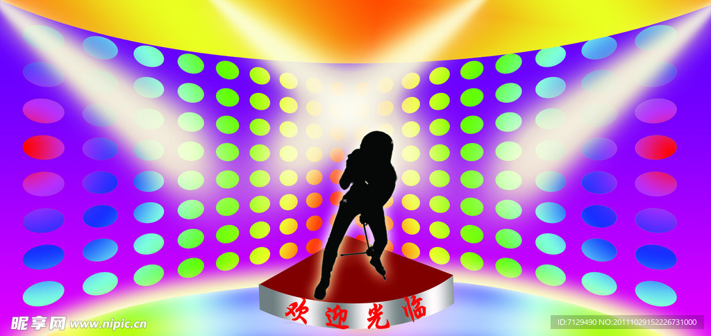 炫彩舞台