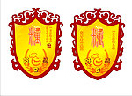 大米和杂粮区吊旗