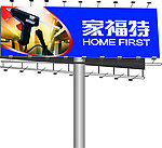 矢量大型广告架