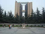 武汉洪山广场