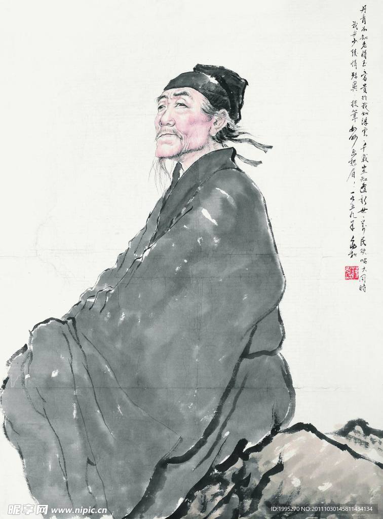 国画老人