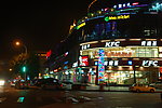 天津泰达夜景