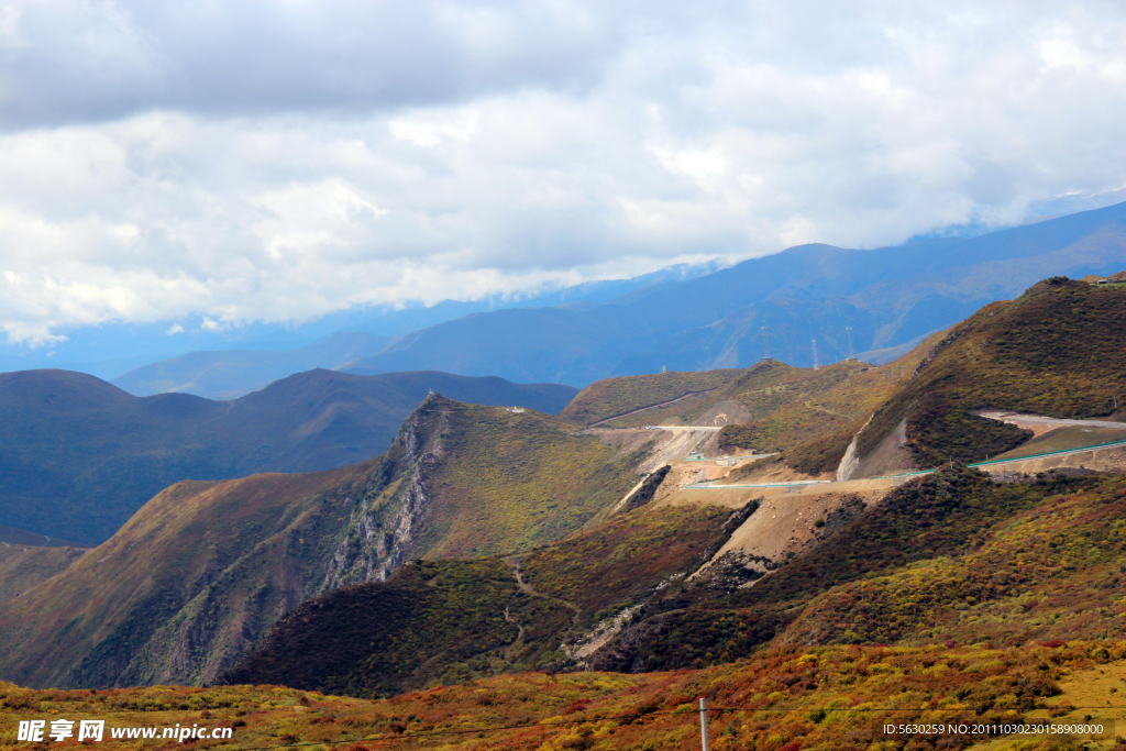 大山