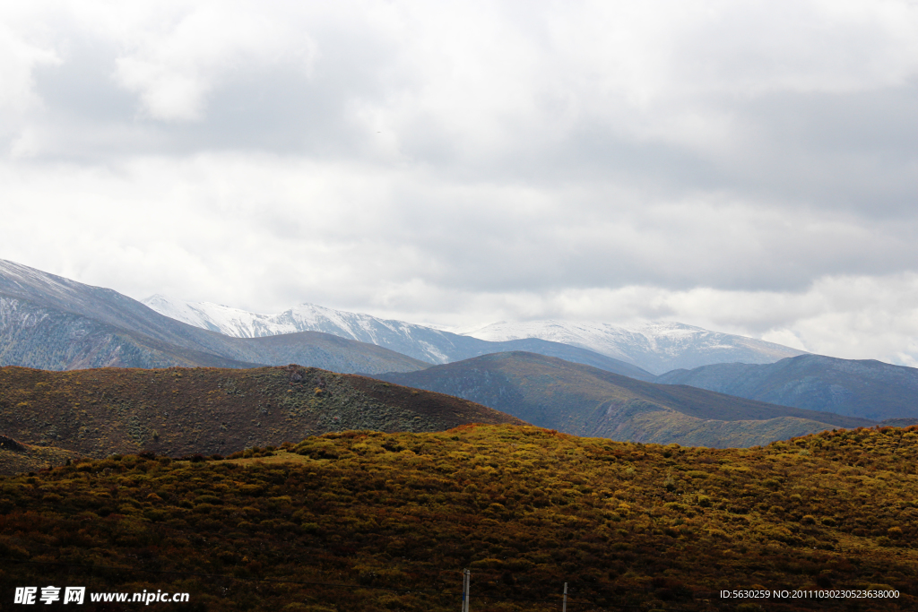 大山