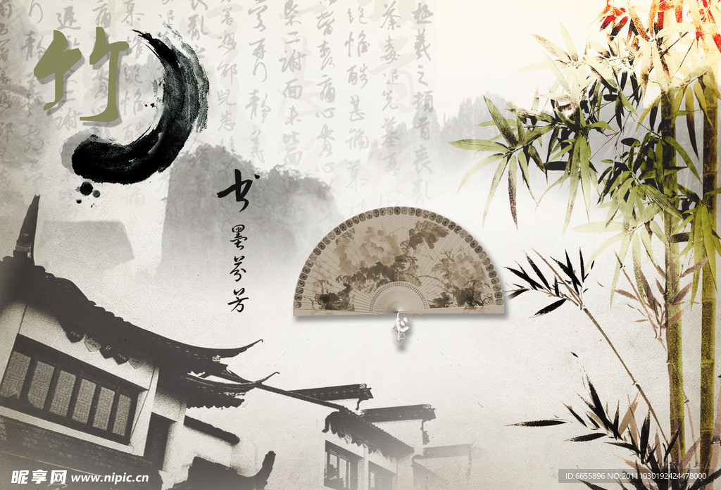 中国风海报