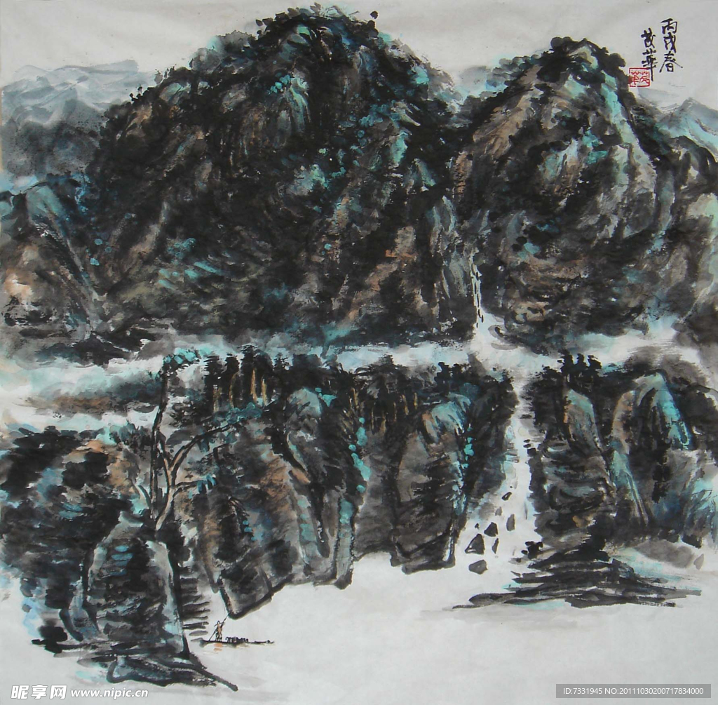 水墨山水