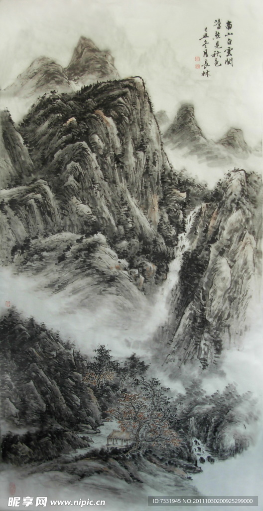 水墨山水
