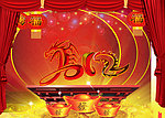 2012龙年