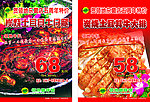 领地咖啡