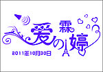 主题logo